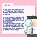 주식회사 처용 이미지