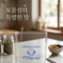 미조항 음식특구 | [주문제작] 관공서·매장용 고급 투명 아크릴 스탠드 / 메뉴판 거치대 제작 후기