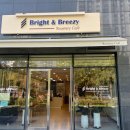 브라이트 앤 브리지(Bright & Breezy) | [내돈내산] 망포역 에이스하이엔드타워 카페 브라이트 앤 브리지(Bright & Breezy)