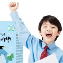 일등약국 이미지