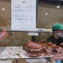 아라육로 이미지