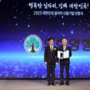 으뜸양행