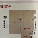 안경진정성 이마트경산점 이미지