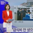 충원고 이미지