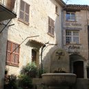 예술조형물(바람개비 이미지