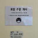 쭈상궁 혼밥천국 | 백소정과천점 과천 맛집 추천 치즈모듬카츠 카라이 에비후라이 우동 솔직후기
