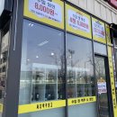 싸다맥주창고 이미지