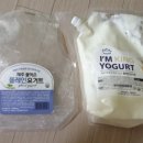 농업법인 (주)다인
