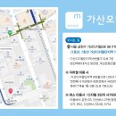 아름다운모아치과의원 이미지