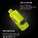 신항전자담배
