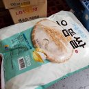 유쾌한푸드뱅크 이미지