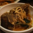 뺑이식당
