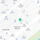대가마산아구찜 이미지