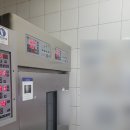 파리바게뜨 분당미금점