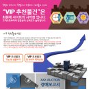 강동-길동-4072 이미지