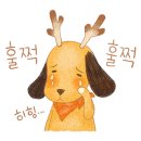 대천반점 이미지