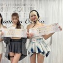 미사모 카카오 검색결과