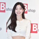 다현 이미지