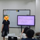 [행복한학교]자신을 멋지게 영어로 소개해봐요 | 채터스 중등부들의 2학기를 위한 방학 활용. 나는 설명할 수 있다. 야호~!!