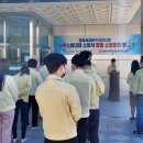 중앙하수처리장 이미지