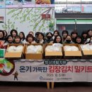 노인종합복지관 이미지