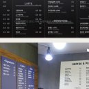 위럽커피