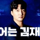 금 강  1 이미지