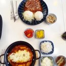 효돈수제돈까스