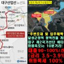 스마트팩토리공인중개사사무소 이미지