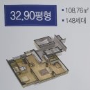 운중동899-3 이미지