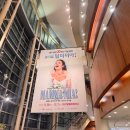 맘마하우스 | 관극후기 :) 대구 오페라하우스 &#39;뮤지컬 맘마미아&#39; _ 아바 명곡과 함께 연말에 즐기기 딱 좋은 공연!