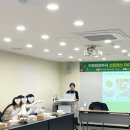 대구도시공사 | 대구공기업출강&lt;샤인머스캣케이크만들기&gt;대구도시개발공사 단체베이킹수업후기