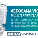 비봉중학교 이미지