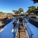 양평시대공인중개사사무소 이미지