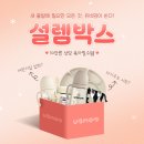 유비링크
