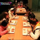 행복한구내식당 이미지
