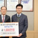 (주)원엔지니어링 이미지