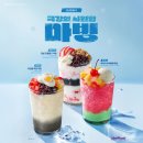 남문로3길-1 티스토리