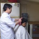 정성이용원 이미지