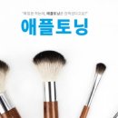 메이린의원울산점 이미지