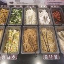 마뇨떡볶이 이미지