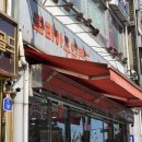 종로 커플링 투어 2탄 :: 귀금속 매장 반지 상담 후기