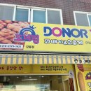 GS25 정자사거리점 이미지