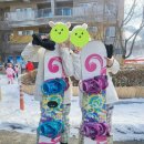 크린코리아 세탁전문점 | 믿고 이용한 용평 스키렌탈 전문점 후기