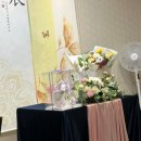 궁중한방족발&수란주 | 서울 환갑 식당 수담 한정식 강남점 룸식당 진연상 코스