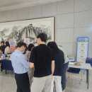 대전시청 이미지