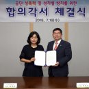 3공단3로-7 네이버블로그
