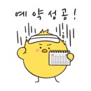 의왕테니스장 이미지