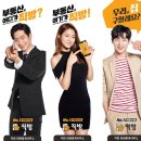 하나부동산중개 이미지