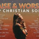 Top Praise and Worship Songs 2026 Playlist - Nonstop Christian Gospel Songs 이미지